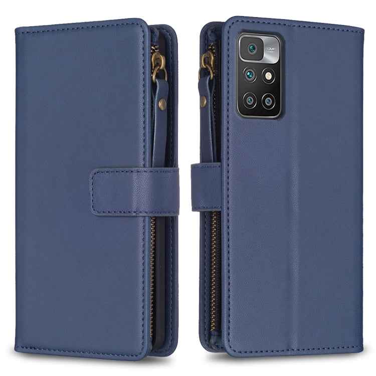9 Card Slots Zipper Wallet Leather Flip Phone Case, For Xiaomi Redmi 10C, For Xiaomi 12 Pro, For Xiaomi 12, For Xiaomi Redmi Note 11 Pro, For Xiaomi Mi 11T / 11T Pro, For Xiaomi Redmi 10, For Xiaomi Mi 11 Lite, For Xiaomi Redmi Note 10 5G