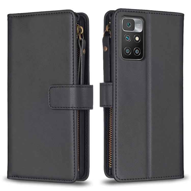 9 Card Slots Zipper Wallet Leather Flip Phone Case, For Xiaomi Redmi 10C, For Xiaomi 12 Pro, For Xiaomi 12, For Xiaomi Redmi Note 11 Pro, For Xiaomi Mi 11T / 11T Pro, For Xiaomi Redmi 10, For Xiaomi Mi 11 Lite, For Xiaomi Redmi Note 10 5G
