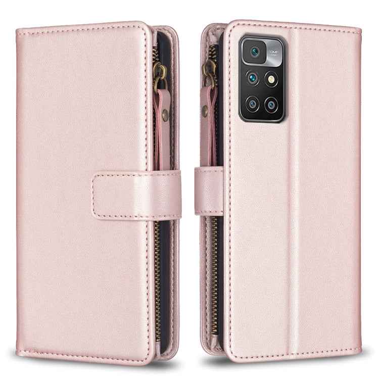 9 Card Slots Zipper Wallet Leather Flip Phone Case, For Xiaomi Redmi 10C, For Xiaomi 12 Pro, For Xiaomi 12, For Xiaomi Redmi Note 11 Pro, For Xiaomi Mi 11T / 11T Pro, For Xiaomi Redmi 10, For Xiaomi Mi 11 Lite, For Xiaomi Redmi Note 10 5G