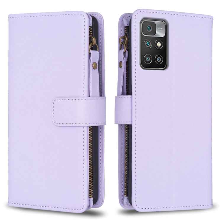 9 Card Slots Zipper Wallet Leather Flip Phone Case, For Xiaomi Redmi 10C, For Xiaomi 12 Pro, For Xiaomi 12, For Xiaomi Redmi Note 11 Pro, For Xiaomi Mi 11T / 11T Pro, For Xiaomi Redmi 10, For Xiaomi Mi 11 Lite, For Xiaomi Redmi Note 10 5G
