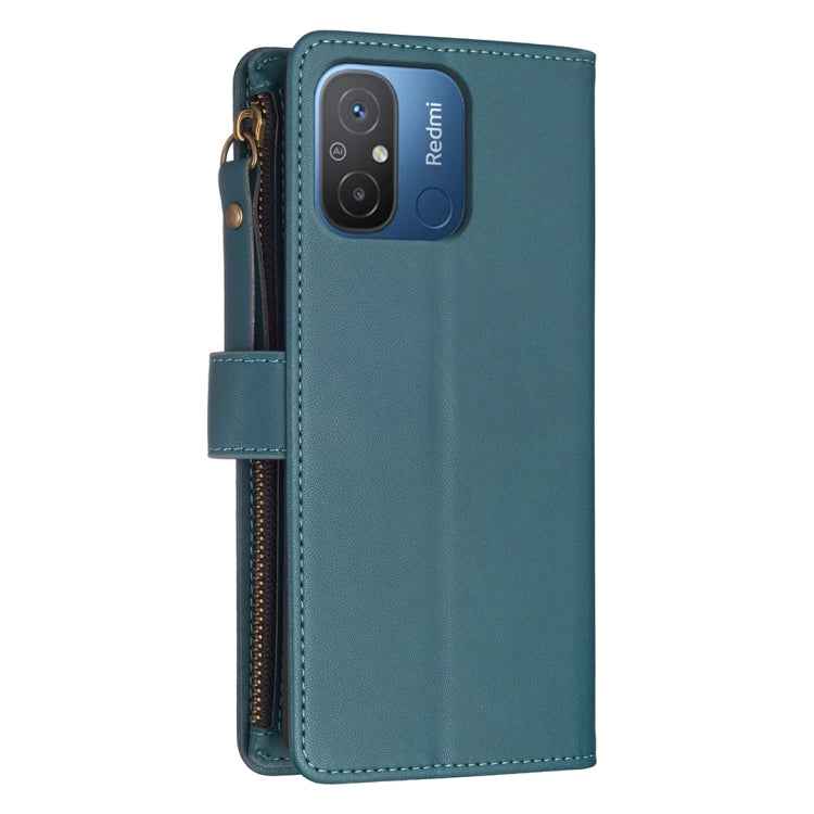 9 Card Slots Zipper Wallet Leather Flip Phone Case, For Xiaomi Redmi 12C, For Xiaomi 13 Lite, For Xiaomi Redmi K60 / K60 Pro, For Xiaomi 13 Pro, For Xiaomi 13, For Xiaomi 12T / 12T Pro, For Xiaomi 12 Lite, For Xiaomi Redmi 10 5G