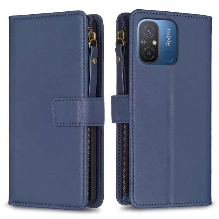 9 Card Slots Zipper Wallet Leather Flip Phone Case, For Xiaomi Redmi 12C, For Xiaomi 13 Lite, For Xiaomi Redmi K60 / K60 Pro, For Xiaomi 13 Pro, For Xiaomi 13, For Xiaomi 12T / 12T Pro, For Xiaomi 12 Lite, For Xiaomi Redmi 10 5G