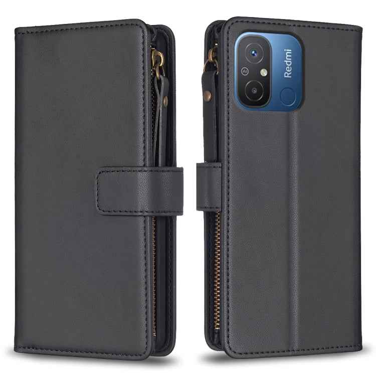 9 Card Slots Zipper Wallet Leather Flip Phone Case, For Xiaomi Redmi 12C, For Xiaomi 13 Lite, For Xiaomi Redmi K60 / K60 Pro, For Xiaomi 13 Pro, For Xiaomi 13, For Xiaomi 12T / 12T Pro, For Xiaomi 12 Lite, For Xiaomi Redmi 10 5G