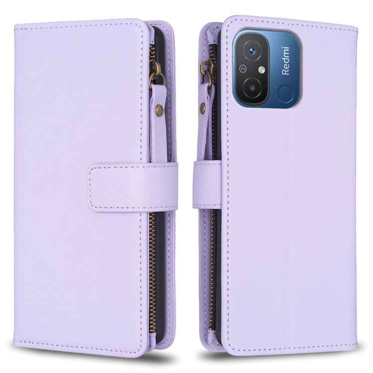 9 Card Slots Zipper Wallet Leather Flip Phone Case, For Xiaomi Redmi 12C, For Xiaomi 13 Lite, For Xiaomi Redmi K60 / K60 Pro, For Xiaomi 13 Pro, For Xiaomi 13, For Xiaomi 12T / 12T Pro, For Xiaomi 12 Lite, For Xiaomi Redmi 10 5G