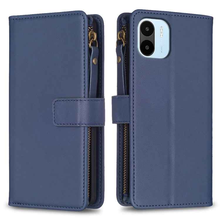 9 Card Slots Zipper Wallet Leather Flip Phone Case, For Xiaomi Poco F5 5G, For Xiaomi Redmi Note 12S 4G, For Xiaomi Redmi Note 12 4G, For Xiaomi Civi 3 5G, For Xiaomi Redmi A1 / A2, For Xiaomi Redmi Note 12 Pro+ 5G Global, For Xiaomi Redmi Note 12 Pro ...