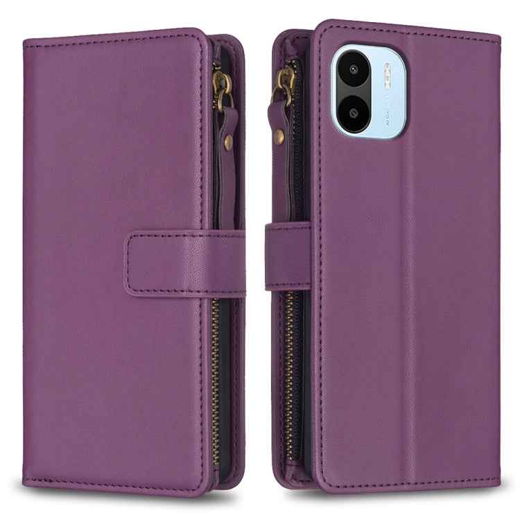 9 Card Slots Zipper Wallet Leather Flip Phone Case, For Xiaomi Poco F5 5G, For Xiaomi Redmi Note 12S 4G, For Xiaomi Redmi Note 12 4G, For Xiaomi Civi 3 5G, For Xiaomi Redmi A1 / A2, For Xiaomi Redmi Note 12 Pro+ 5G Global, For Xiaomi Redmi Note 12 Pro ...