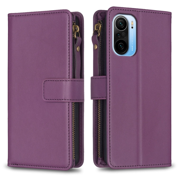 9 Card Slots Zipper Wallet Leather Flip Phone Case, For Xiaomi Redmi Note 10 Pro, For Xiaomi Redmi Note 10, For Xiaomi Redmi K40 / K40 Pro, For Xiaomi Poco M3, For Xiaomi Poco X3, For Xiaomi Redmi 9A, For Xiaomi Redmi 9, For Xiaomi Redmi 9C