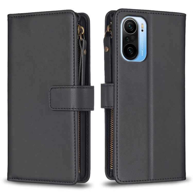 9 Card Slots Zipper Wallet Leather Flip Phone Case, For Xiaomi Redmi Note 10 Pro, For Xiaomi Redmi Note 10, For Xiaomi Redmi K40 / K40 Pro, For Xiaomi Poco M3, For Xiaomi Poco X3, For Xiaomi Redmi 9A, For Xiaomi Redmi 9, For Xiaomi Redmi 9C