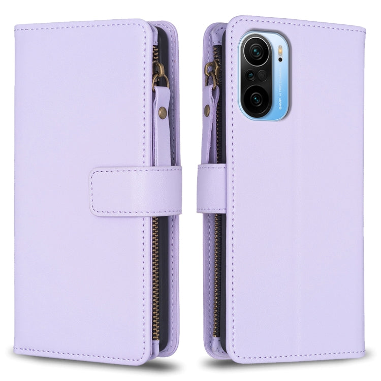 9 Card Slots Zipper Wallet Leather Flip Phone Case, For Xiaomi Redmi Note 10 Pro, For Xiaomi Redmi Note 10, For Xiaomi Redmi K40 / K40 Pro, For Xiaomi Poco M3, For Xiaomi Poco X3, For Xiaomi Redmi 9A, For Xiaomi Redmi 9, For Xiaomi Redmi 9C