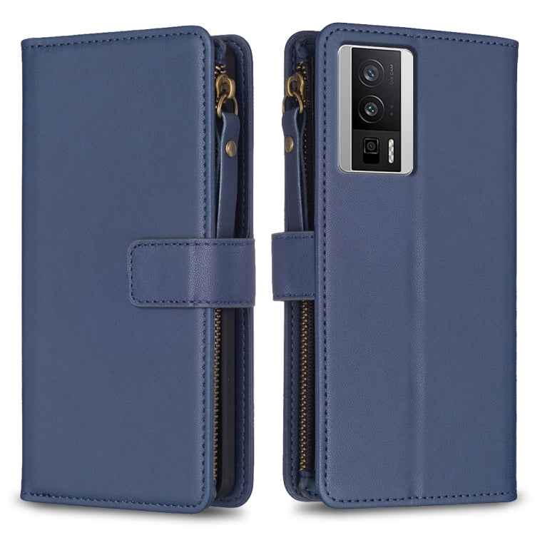 9 Card Slots Zipper Wallet Leather Flip Phone Case, For Xiaomi Redmi 12C, For Xiaomi 13 Lite, For Xiaomi Redmi K60 / K60 Pro, For Xiaomi 13 Pro, For Xiaomi 13, For Xiaomi 12T / 12T Pro, For Xiaomi 12 Lite, For Xiaomi Redmi 10 5G