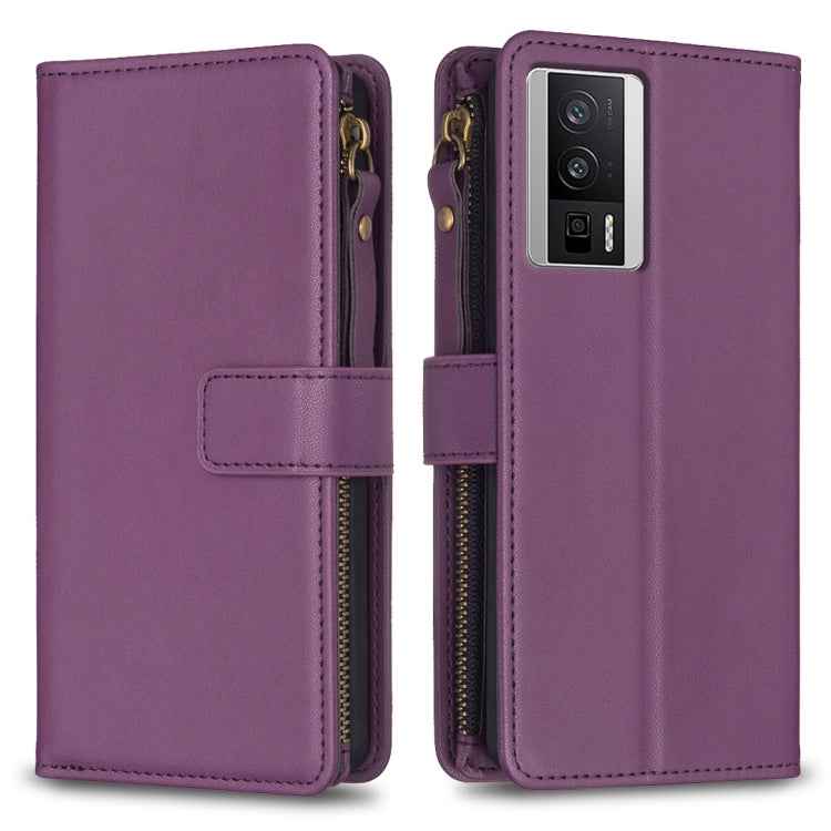 9 Card Slots Zipper Wallet Leather Flip Phone Case, For Xiaomi Redmi 12C, For Xiaomi 13 Lite, For Xiaomi Redmi K60 / K60 Pro, For Xiaomi 13 Pro, For Xiaomi 13, For Xiaomi 12T / 12T Pro, For Xiaomi 12 Lite, For Xiaomi Redmi 10 5G