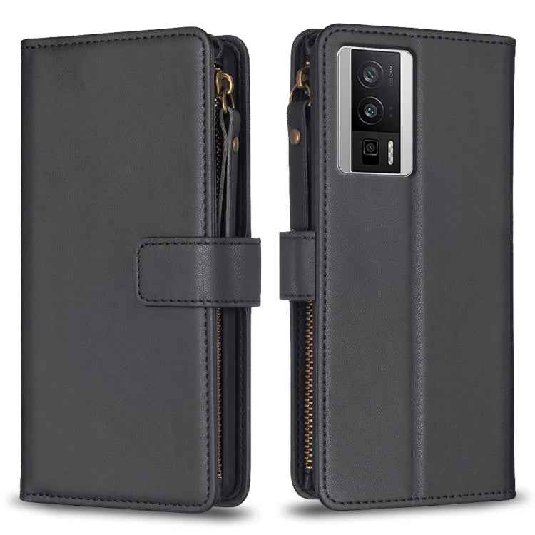 9 Card Slots Zipper Wallet Leather Flip Phone Case, For Xiaomi Redmi 12C, For Xiaomi 13 Lite, For Xiaomi Redmi K60 / K60 Pro, For Xiaomi 13 Pro, For Xiaomi 13, For Xiaomi 12T / 12T Pro, For Xiaomi 12 Lite, For Xiaomi Redmi 10 5G