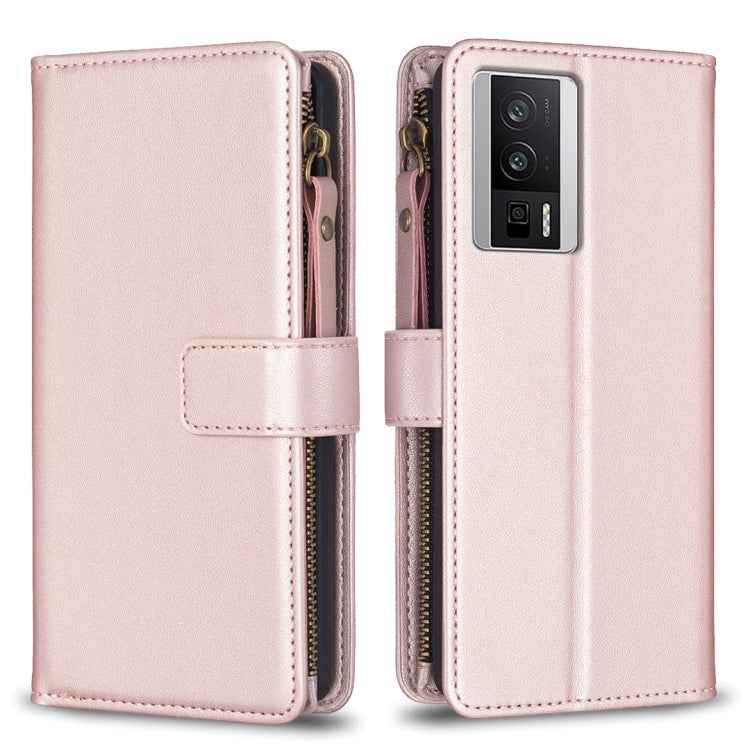 9 Card Slots Zipper Wallet Leather Flip Phone Case, For Xiaomi Redmi 12C, For Xiaomi 13 Lite, For Xiaomi Redmi K60 / K60 Pro, For Xiaomi 13 Pro, For Xiaomi 13, For Xiaomi 12T / 12T Pro, For Xiaomi 12 Lite, For Xiaomi Redmi 10 5G