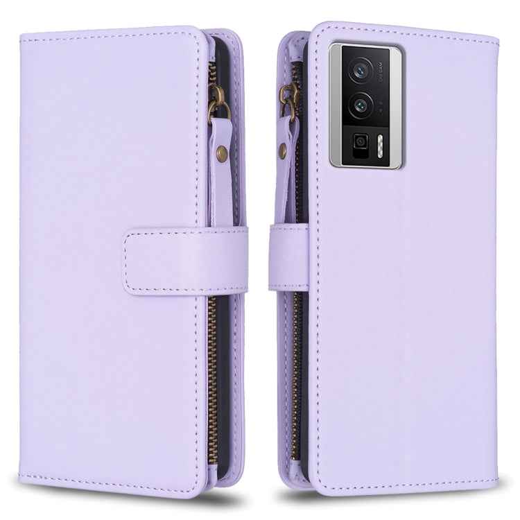 9 Card Slots Zipper Wallet Leather Flip Phone Case, For Xiaomi Redmi 12C, For Xiaomi 13 Lite, For Xiaomi Redmi K60 / K60 Pro, For Xiaomi 13 Pro, For Xiaomi 13, For Xiaomi 12T / 12T Pro, For Xiaomi 12 Lite, For Xiaomi Redmi 10 5G