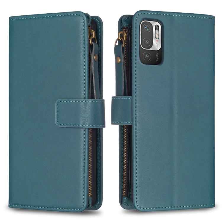 9 Card Slots Zipper Wallet Leather Flip Phone Case, For Xiaomi Redmi 10C, For Xiaomi 12 Pro, For Xiaomi 12, For Xiaomi Redmi Note 11 Pro, For Xiaomi Mi 11T / 11T Pro, For Xiaomi Redmi 10, For Xiaomi Mi 11 Lite, For Xiaomi Redmi Note 10 5G