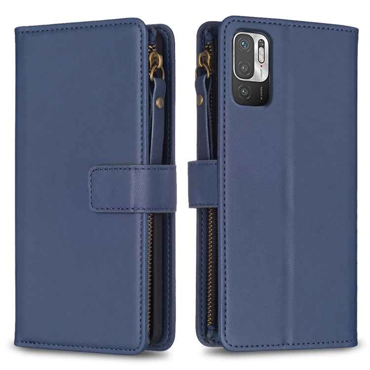 9 Card Slots Zipper Wallet Leather Flip Phone Case, For Xiaomi Redmi 10C, For Xiaomi 12 Pro, For Xiaomi 12, For Xiaomi Redmi Note 11 Pro, For Xiaomi Mi 11T / 11T Pro, For Xiaomi Redmi 10, For Xiaomi Mi 11 Lite, For Xiaomi Redmi Note 10 5G