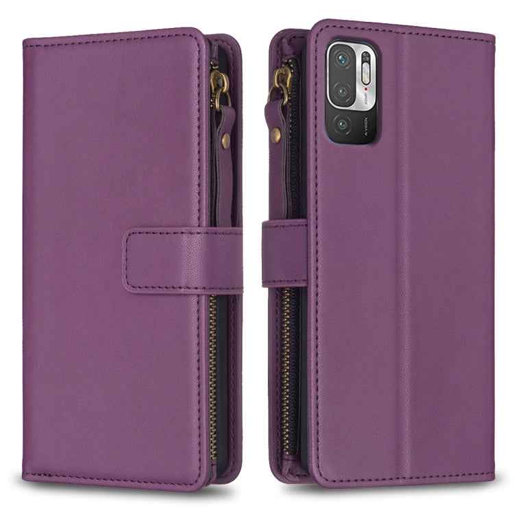 9 Card Slots Zipper Wallet Leather Flip Phone Case, For Xiaomi Redmi 10C, For Xiaomi 12 Pro, For Xiaomi 12, For Xiaomi Redmi Note 11 Pro, For Xiaomi Mi 11T / 11T Pro, For Xiaomi Redmi 10, For Xiaomi Mi 11 Lite, For Xiaomi Redmi Note 10 5G
