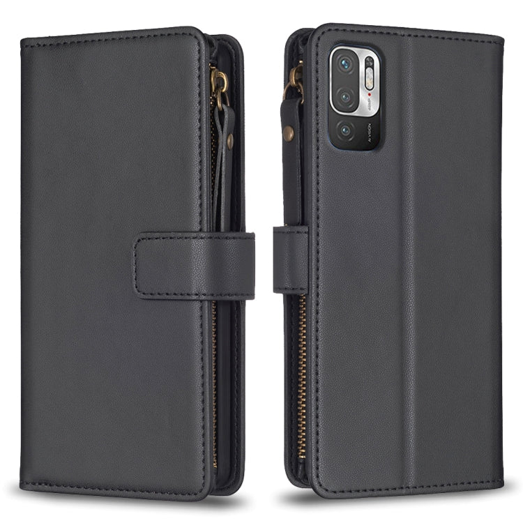 9 Card Slots Zipper Wallet Leather Flip Phone Case, For Xiaomi Redmi 10C, For Xiaomi 12 Pro, For Xiaomi 12, For Xiaomi Redmi Note 11 Pro, For Xiaomi Mi 11T / 11T Pro, For Xiaomi Redmi 10, For Xiaomi Mi 11 Lite, For Xiaomi Redmi Note 10 5G
