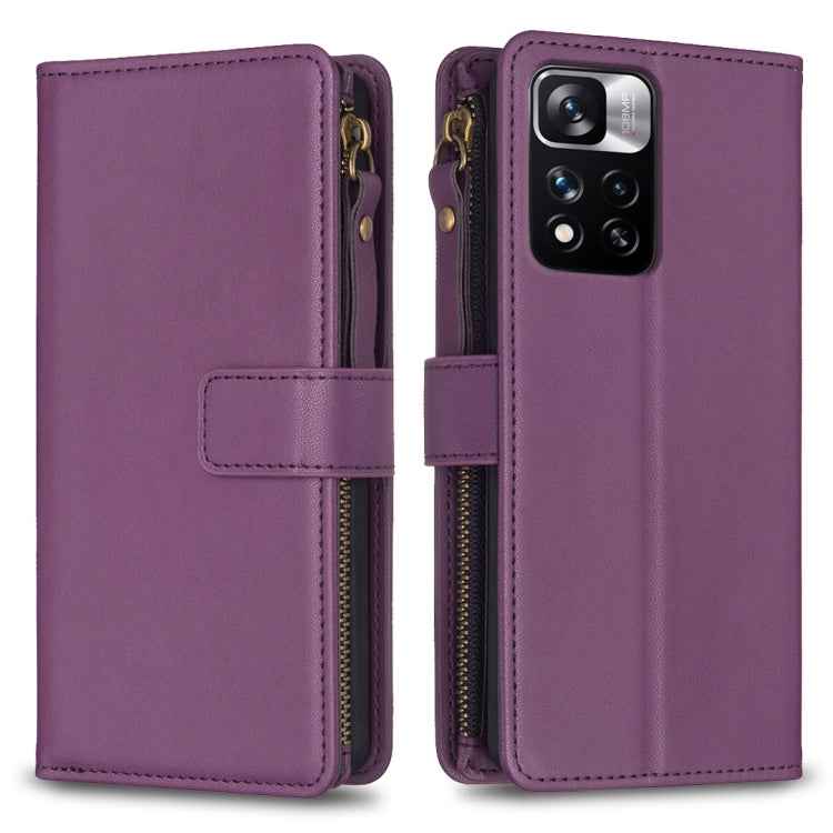 9 Card Slots Zipper Wallet Leather Flip Phone Case, For Xiaomi Redmi 10C, For Xiaomi 12 Pro, For Xiaomi 12, For Xiaomi Redmi Note 11 Pro, For Xiaomi Mi 11T / 11T Pro, For Xiaomi Redmi 10, For Xiaomi Mi 11 Lite, For Xiaomi Redmi Note 10 5G