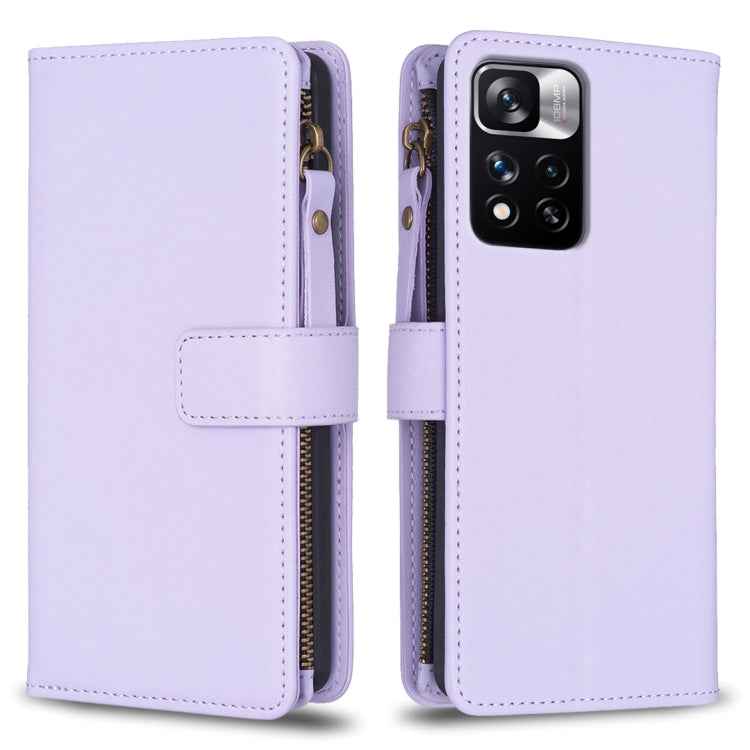9 Card Slots Zipper Wallet Leather Flip Phone Case, For Xiaomi Redmi 10C, For Xiaomi 12 Pro, For Xiaomi 12, For Xiaomi Redmi Note 11 Pro, For Xiaomi Mi 11T / 11T Pro, For Xiaomi Redmi 10, For Xiaomi Mi 11 Lite, For Xiaomi Redmi Note 10 5G