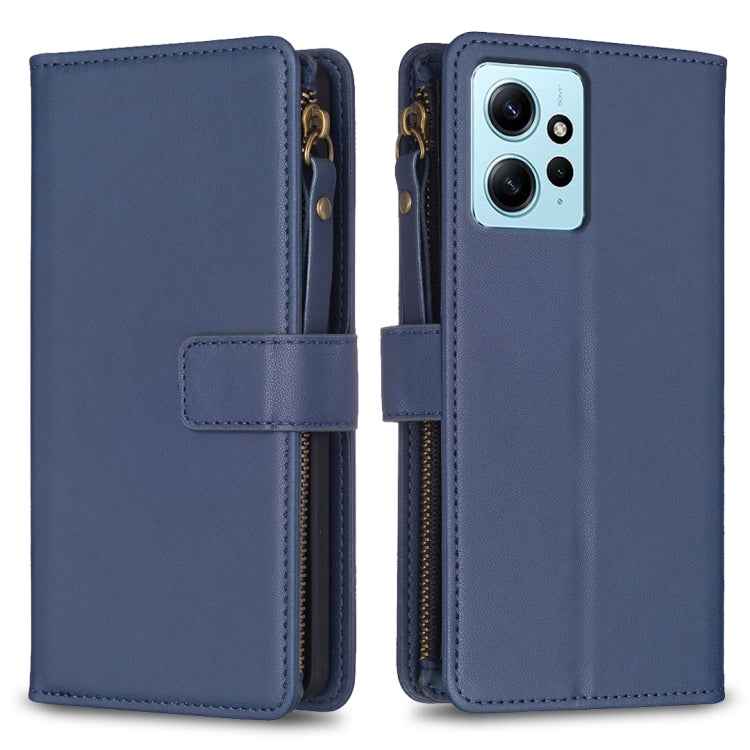 9 Card Slots Zipper Wallet Leather Flip Phone Case, For Xiaomi Poco F5 5G, For Xiaomi Redmi Note 12S 4G, For Xiaomi Redmi Note 12 4G, For Xiaomi Civi 3 5G, For Xiaomi Redmi A1 / A2, For Xiaomi Redmi Note 12 Pro+ 5G Global, For Xiaomi Redmi Note 12 Pro ...