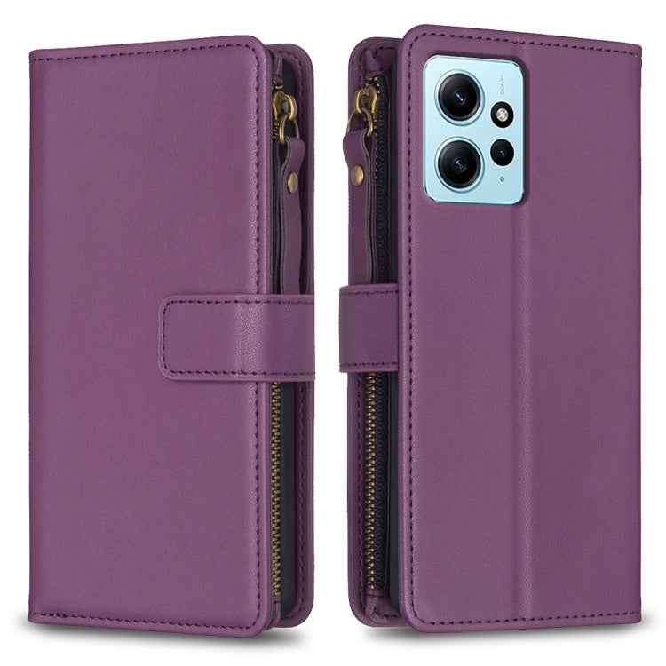 9 Card Slots Zipper Wallet Leather Flip Phone Case, For Xiaomi Poco F5 5G, For Xiaomi Redmi Note 12S 4G, For Xiaomi Redmi Note 12 4G, For Xiaomi Civi 3 5G, For Xiaomi Redmi A1 / A2, For Xiaomi Redmi Note 12 Pro+ 5G Global, For Xiaomi Redmi Note 12 Pro ...