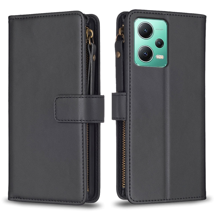 9 Card Slots Zipper Wallet Leather Flip Phone Case, For Xiaomi Poco F5 5G, For Xiaomi Redmi Note 12S 4G, For Xiaomi Redmi Note 12 4G, For Xiaomi Civi 3 5G, For Xiaomi Redmi A1 / A2, For Xiaomi Redmi Note 12 Pro+ 5G Global, For Xiaomi Redmi Note 12 Pro ...