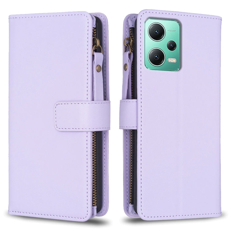9 Card Slots Zipper Wallet Leather Flip Phone Case, For Xiaomi Poco F5 5G, For Xiaomi Redmi Note 12S 4G, For Xiaomi Redmi Note 12 4G, For Xiaomi Civi 3 5G, For Xiaomi Redmi A1 / A2, For Xiaomi Redmi Note 12 Pro+ 5G Global, For Xiaomi Redmi Note 12 Pro ...