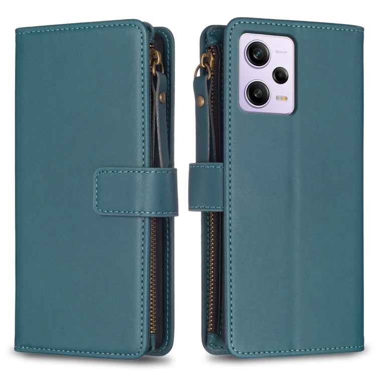 9 Card Slots Zipper Wallet Leather Flip Phone Case, For Xiaomi Poco F5 5G, For Xiaomi Redmi Note 12S 4G, For Xiaomi Redmi Note 12 4G, For Xiaomi Civi 3 5G, For Xiaomi Redmi A1 / A2, For Xiaomi Redmi Note 12 Pro+ 5G Global, For Xiaomi Redmi Note 12 Pro ...