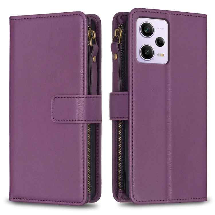 9 Card Slots Zipper Wallet Leather Flip Phone Case, For Xiaomi Poco F5 5G, For Xiaomi Redmi Note 12S 4G, For Xiaomi Redmi Note 12 4G, For Xiaomi Civi 3 5G, For Xiaomi Redmi A1 / A2, For Xiaomi Redmi Note 12 Pro+ 5G Global, For Xiaomi Redmi Note 12 Pro ...