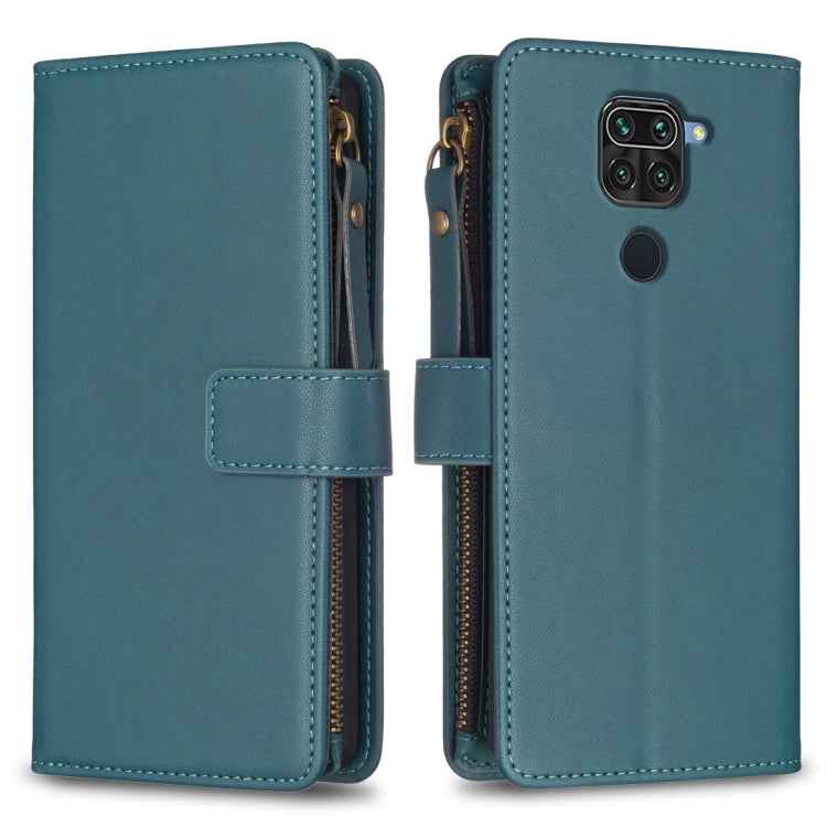 9 Card Slots Zipper Wallet Leather Flip Phone Case, For Xiaomi Redmi Note 9, For Xiaomi Redmi Note 9 Pro Max