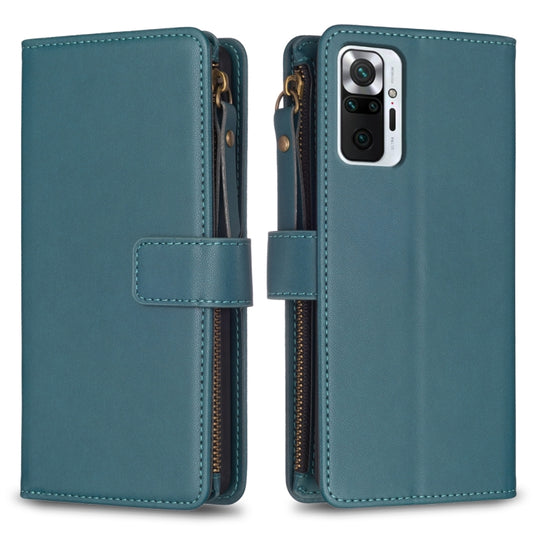 9 Card Slots Zipper Wallet Leather Flip Phone Case