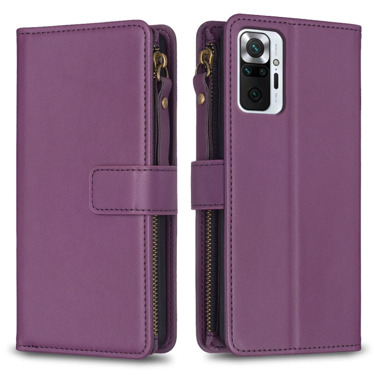 9 Card Slots Zipper Wallet Leather Flip Phone Case
