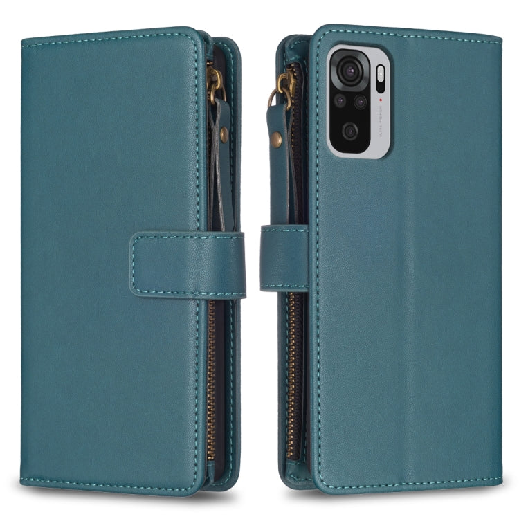 9 Card Slots Zipper Wallet Leather Flip Phone Case