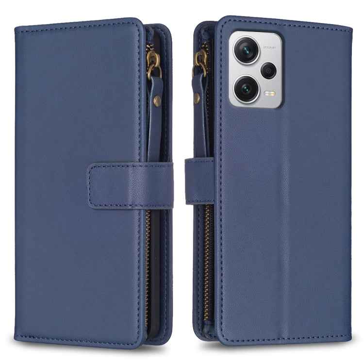 9 Card Slots Zipper Wallet Leather Flip Phone Case, For Xiaomi Poco F5 5G, For Xiaomi Redmi Note 12S 4G, For Xiaomi Redmi Note 12 4G, For Xiaomi Civi 3 5G, For Xiaomi Redmi A1 / A2, For Xiaomi Redmi Note 12 Pro+ 5G Global, For Xiaomi Redmi Note 12 Pro ...