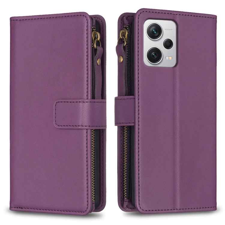 9 Card Slots Zipper Wallet Leather Flip Phone Case, For Xiaomi Poco F5 5G, For Xiaomi Redmi Note 12S 4G, For Xiaomi Redmi Note 12 4G, For Xiaomi Civi 3 5G, For Xiaomi Redmi A1 / A2, For Xiaomi Redmi Note 12 Pro+ 5G Global, For Xiaomi Redmi Note 12 Pro ...