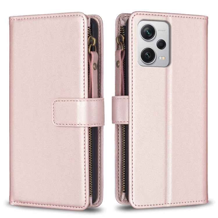 9 Card Slots Zipper Wallet Leather Flip Phone Case, For Xiaomi Poco F5 5G, For Xiaomi Redmi Note 12S 4G, For Xiaomi Redmi Note 12 4G, For Xiaomi Civi 3 5G, For Xiaomi Redmi A1 / A2, For Xiaomi Redmi Note 12 Pro+ 5G Global, For Xiaomi Redmi Note 12 Pro ...