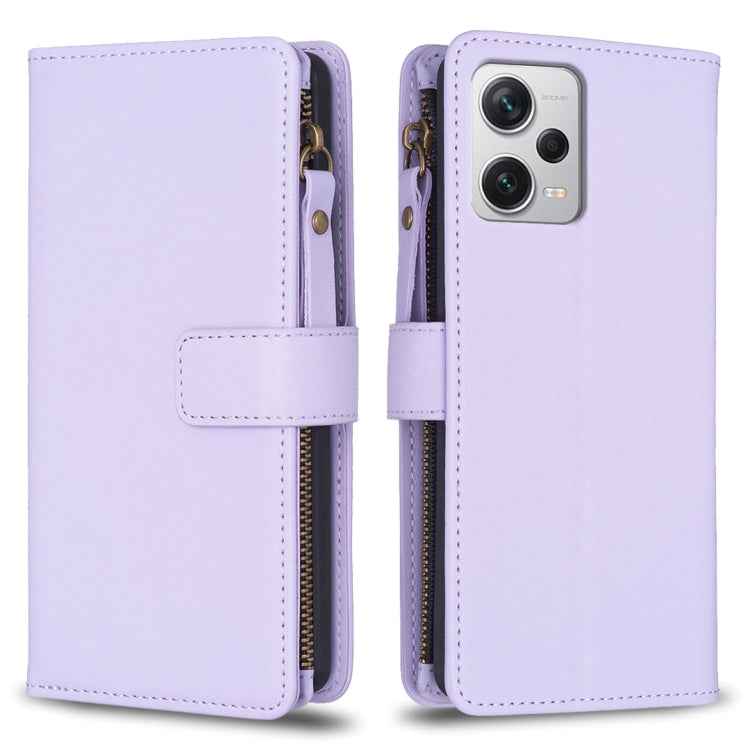 9 Card Slots Zipper Wallet Leather Flip Phone Case, For Xiaomi Poco F5 5G, For Xiaomi Redmi Note 12S 4G, For Xiaomi Redmi Note 12 4G, For Xiaomi Civi 3 5G, For Xiaomi Redmi A1 / A2, For Xiaomi Redmi Note 12 Pro+ 5G Global, For Xiaomi Redmi Note 12 Pro ...