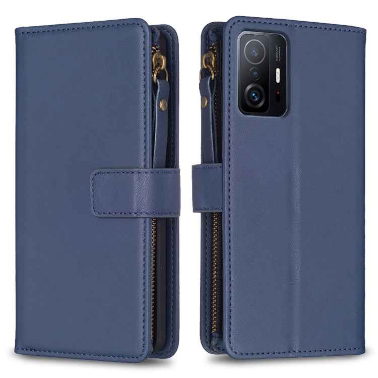 9 Card Slots Zipper Wallet Leather Flip Phone Case, For Xiaomi Redmi 10C, For Xiaomi 12 Pro, For Xiaomi 12, For Xiaomi Redmi Note 11 Pro, For Xiaomi Mi 11T / 11T Pro, For Xiaomi Redmi 10, For Xiaomi Mi 11 Lite, For Xiaomi Redmi Note 10 5G