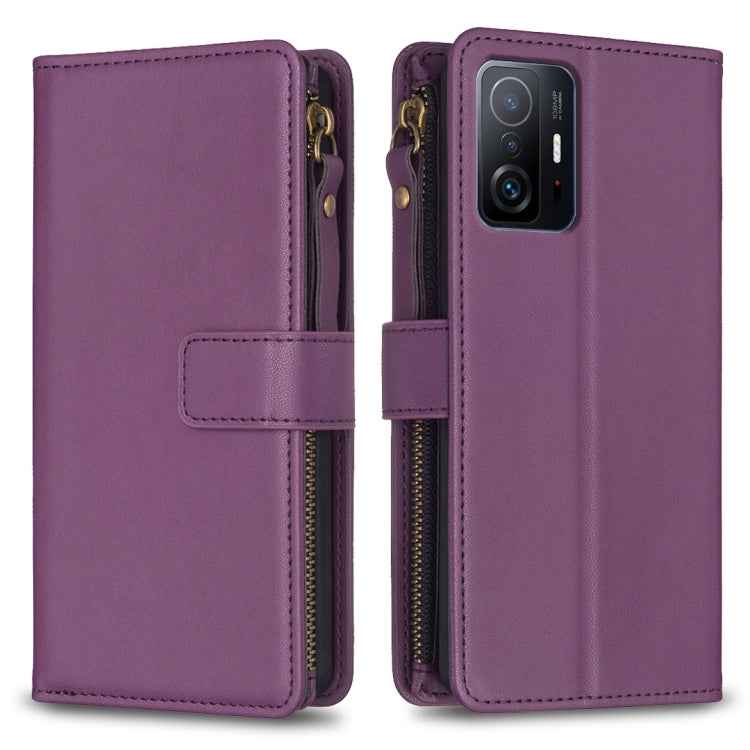 9 Card Slots Zipper Wallet Leather Flip Phone Case, For Xiaomi Redmi 10C, For Xiaomi 12 Pro, For Xiaomi 12, For Xiaomi Redmi Note 11 Pro, For Xiaomi Mi 11T / 11T Pro, For Xiaomi Redmi 10, For Xiaomi Mi 11 Lite, For Xiaomi Redmi Note 10 5G