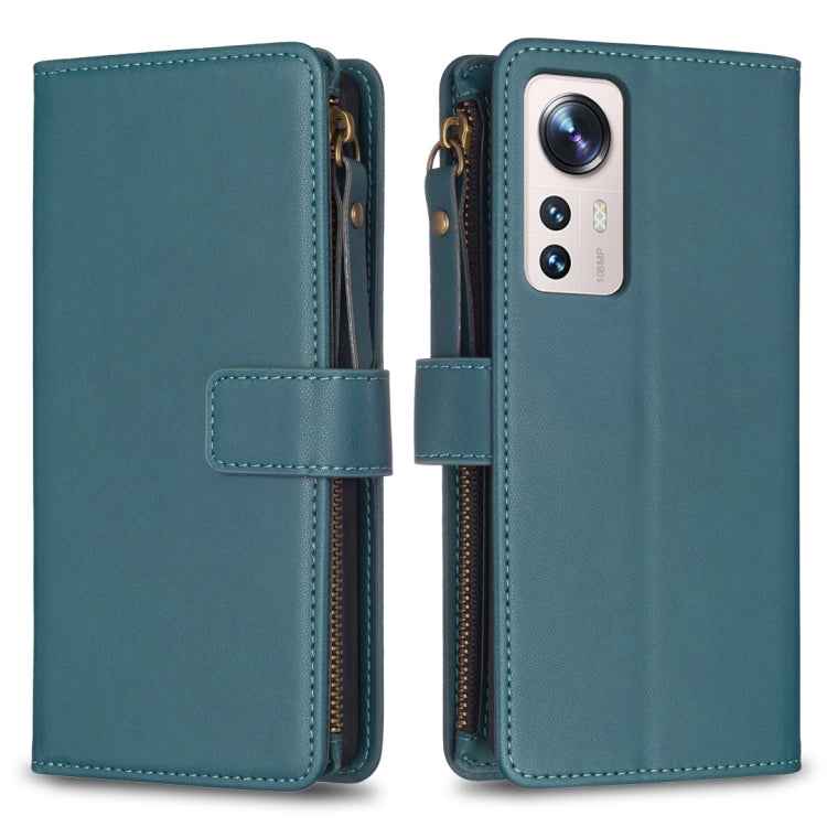 9 Card Slots Zipper Wallet Leather Flip Phone Case, For Xiaomi Redmi 12C, For Xiaomi 13 Lite, For Xiaomi Redmi K60 / K60 Pro, For Xiaomi 13 Pro, For Xiaomi 13, For Xiaomi 12T / 12T Pro, For Xiaomi 12 Lite, For Xiaomi Redmi 10 5G