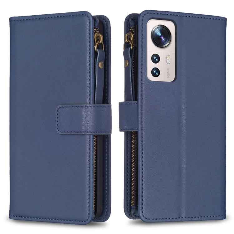9 Card Slots Zipper Wallet Leather Flip Phone Case, For Xiaomi Redmi 12C, For Xiaomi 13 Lite, For Xiaomi Redmi K60 / K60 Pro, For Xiaomi 13 Pro, For Xiaomi 13, For Xiaomi 12T / 12T Pro, For Xiaomi 12 Lite, For Xiaomi Redmi 10 5G