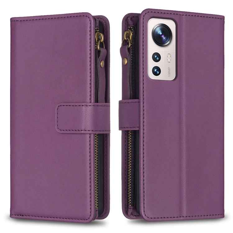 9 Card Slots Zipper Wallet Leather Flip Phone Case, For Xiaomi Redmi 12C, For Xiaomi 13 Lite, For Xiaomi Redmi K60 / K60 Pro, For Xiaomi 13 Pro, For Xiaomi 13, For Xiaomi 12T / 12T Pro, For Xiaomi 12 Lite, For Xiaomi Redmi 10 5G
