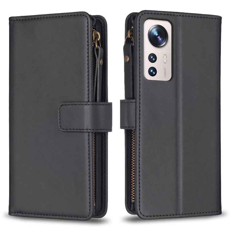 9 Card Slots Zipper Wallet Leather Flip Phone Case, For Xiaomi Redmi 12C, For Xiaomi 13 Lite, For Xiaomi Redmi K60 / K60 Pro, For Xiaomi 13 Pro, For Xiaomi 13, For Xiaomi 12T / 12T Pro, For Xiaomi 12 Lite, For Xiaomi Redmi 10 5G