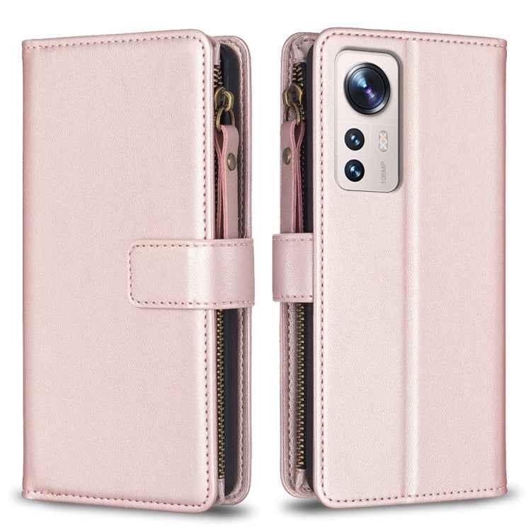 9 Card Slots Zipper Wallet Leather Flip Phone Case, For Xiaomi Redmi 12C, For Xiaomi 13 Lite, For Xiaomi Redmi K60 / K60 Pro, For Xiaomi 13 Pro, For Xiaomi 13, For Xiaomi 12T / 12T Pro, For Xiaomi 12 Lite, For Xiaomi Redmi 10 5G
