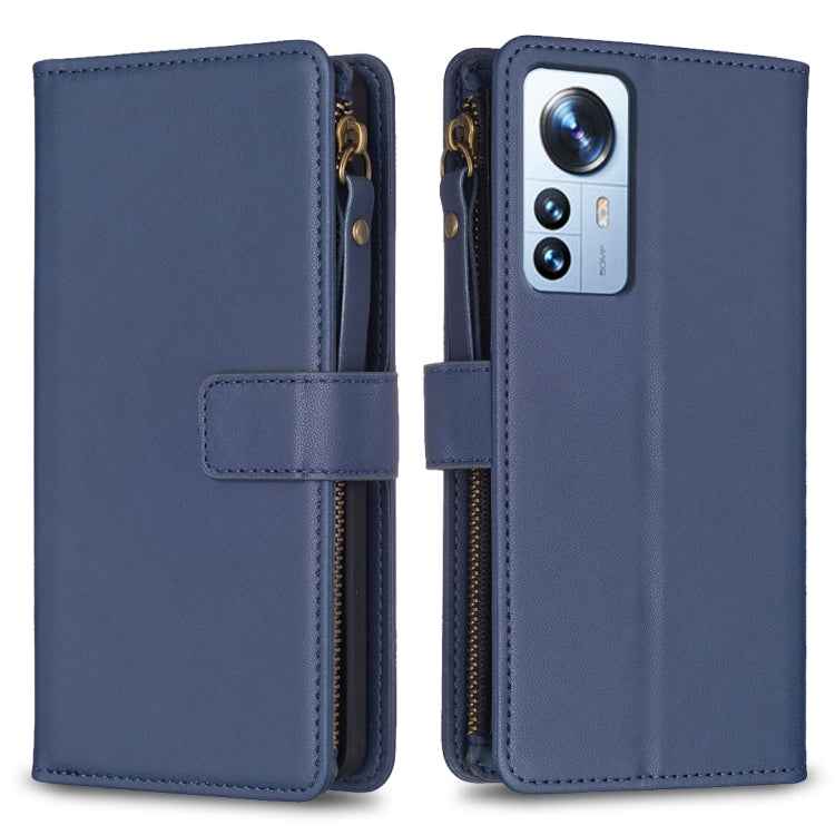 9 Card Slots Zipper Wallet Leather Flip Phone Case, For Xiaomi Redmi 10C, For Xiaomi 12 Pro, For Xiaomi 12, For Xiaomi Redmi Note 11 Pro, For Xiaomi Mi 11T / 11T Pro, For Xiaomi Redmi 10, For Xiaomi Mi 11 Lite, For Xiaomi Redmi Note 10 5G