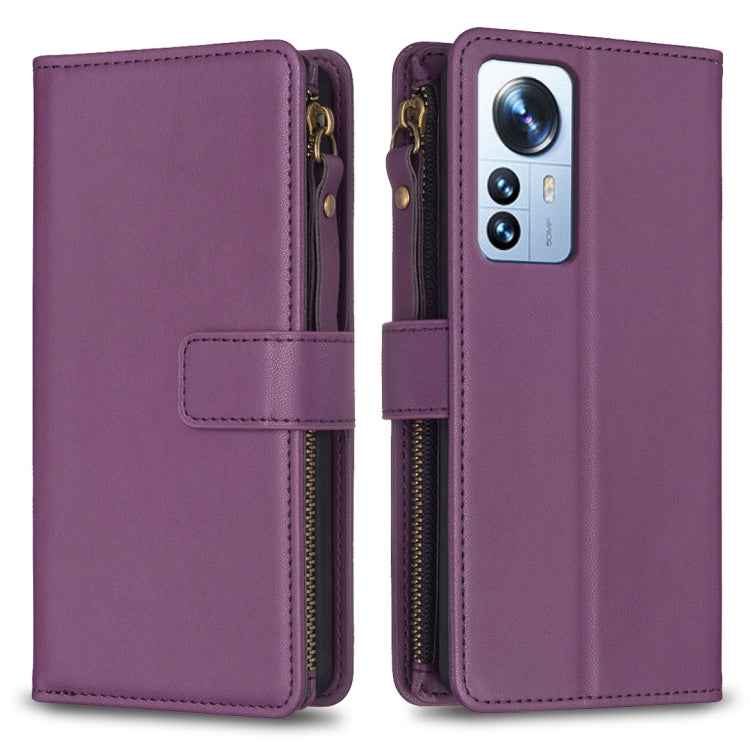 9 Card Slots Zipper Wallet Leather Flip Phone Case, For Xiaomi Redmi 10C, For Xiaomi 12 Pro, For Xiaomi 12, For Xiaomi Redmi Note 11 Pro, For Xiaomi Mi 11T / 11T Pro, For Xiaomi Redmi 10, For Xiaomi Mi 11 Lite, For Xiaomi Redmi Note 10 5G