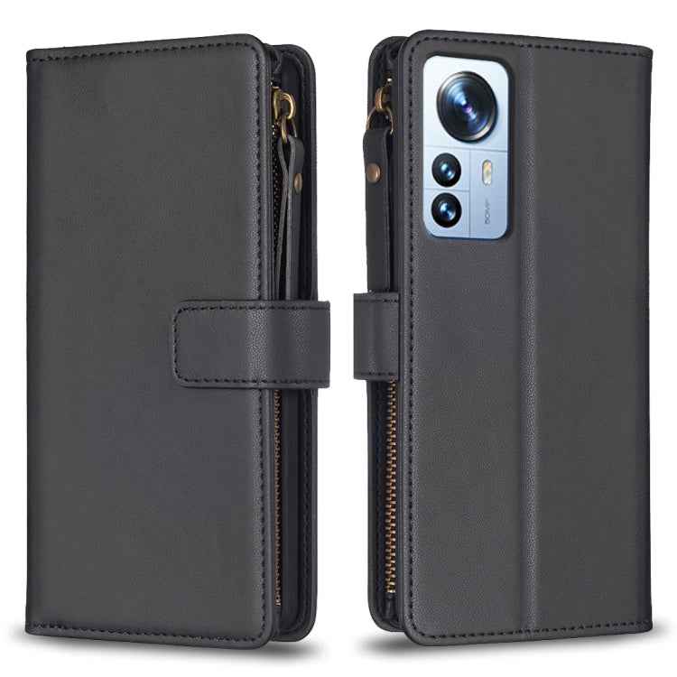 9 Card Slots Zipper Wallet Leather Flip Phone Case, For Xiaomi Redmi 10C, For Xiaomi 12 Pro, For Xiaomi 12, For Xiaomi Redmi Note 11 Pro, For Xiaomi Mi 11T / 11T Pro, For Xiaomi Redmi 10, For Xiaomi Mi 11 Lite, For Xiaomi Redmi Note 10 5G