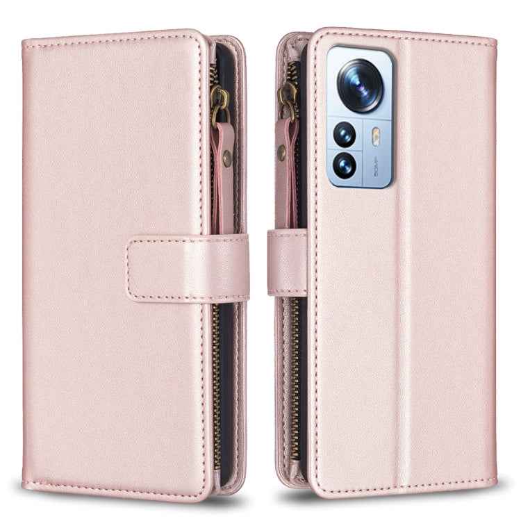 9 Card Slots Zipper Wallet Leather Flip Phone Case, For Xiaomi Redmi 10C, For Xiaomi 12 Pro, For Xiaomi 12, For Xiaomi Redmi Note 11 Pro, For Xiaomi Mi 11T / 11T Pro, For Xiaomi Redmi 10, For Xiaomi Mi 11 Lite, For Xiaomi Redmi Note 10 5G