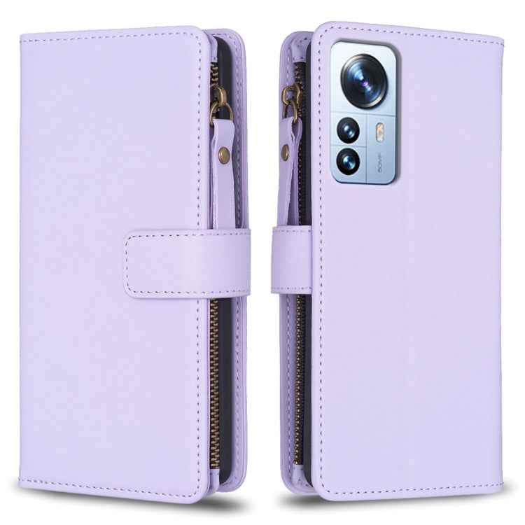 9 Card Slots Zipper Wallet Leather Flip Phone Case, For Xiaomi Redmi 10C, For Xiaomi 12 Pro, For Xiaomi 12, For Xiaomi Redmi Note 11 Pro, For Xiaomi Mi 11T / 11T Pro, For Xiaomi Redmi 10, For Xiaomi Mi 11 Lite, For Xiaomi Redmi Note 10 5G